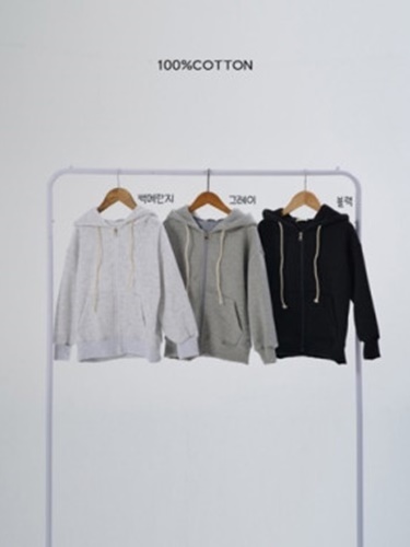 Fleece Overfit Hood Zip-up Jacket
