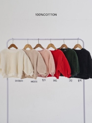 Boa Dumble Sweatshirts