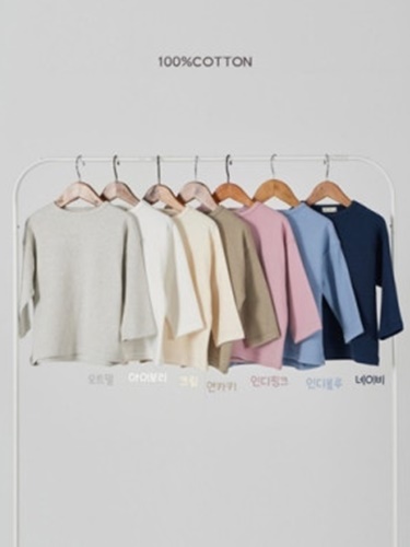 Warm Box Single Tee