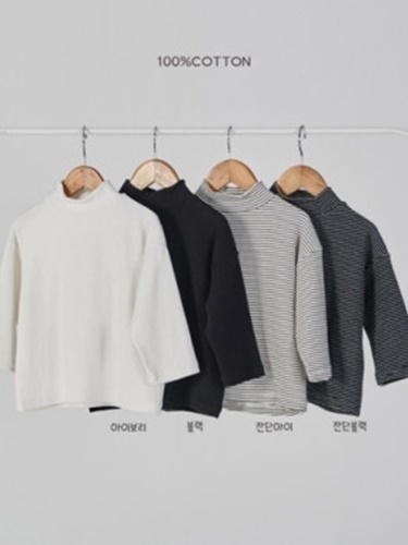 Warm Box Half Neck Tee