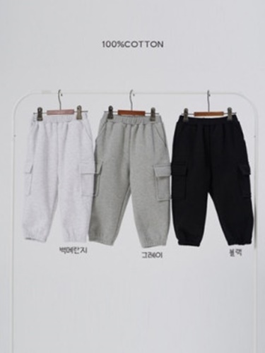 Fleece Cargo Pants