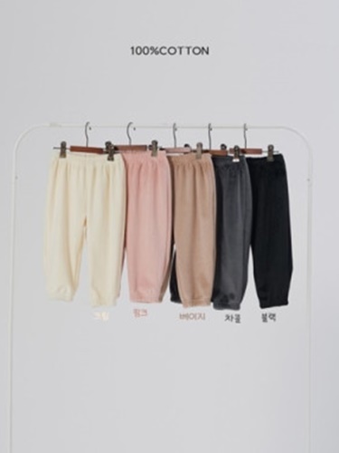 Velore Pants