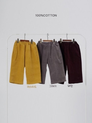Span Warm Wide Pants