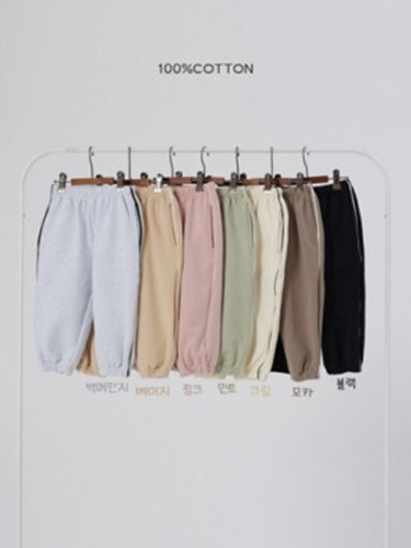 Fleece Piping Pants