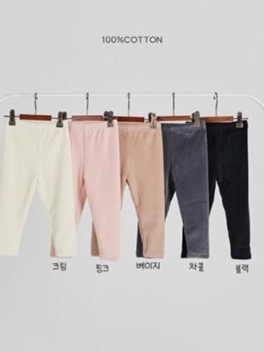 Mink Veloure Leggings