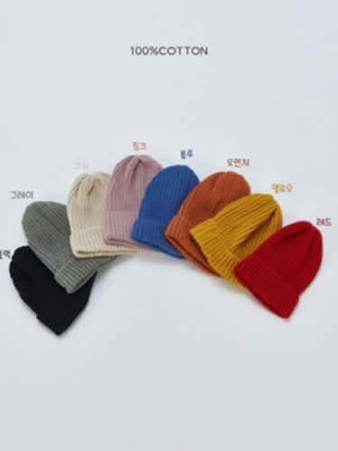 Color Beanie