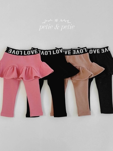 Love Band Skirt Leggings