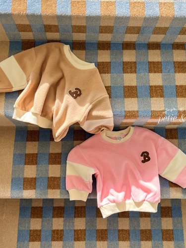 B Fleece Pullover