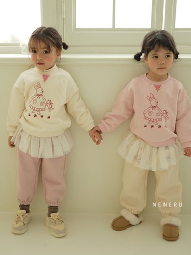 Chacha Jogger Pants