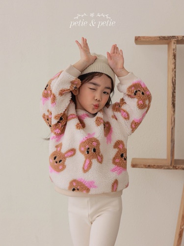 Rabbit Sweatshirts