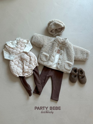 Bannel Reversible Jumper