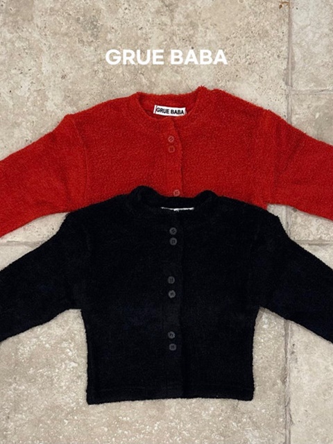 Terry Cardigan