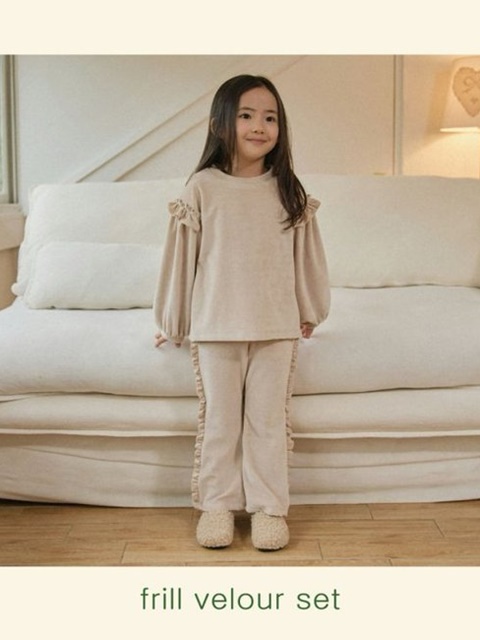 Frill Veloa Set