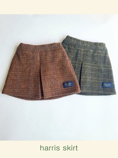 Harris Skirt