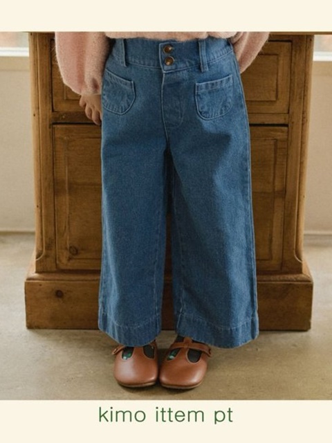 Fleece Ittem Pants