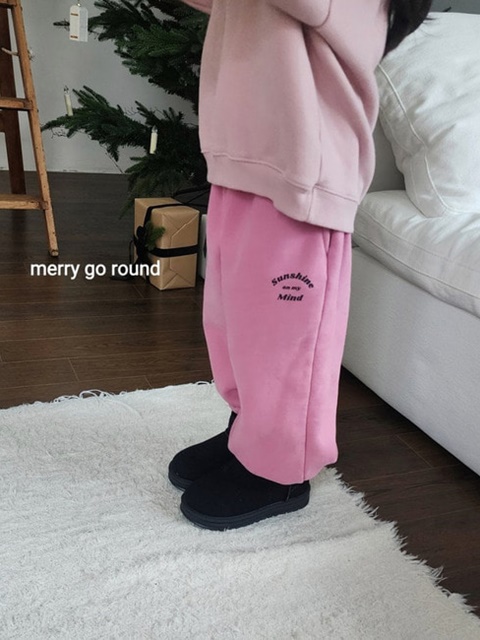 Sunshine Jogger Pants