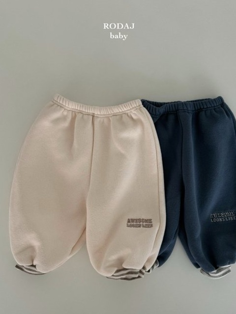 Bebe B Awesome Jogger Pants