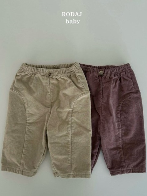 Bebe B Base Pants