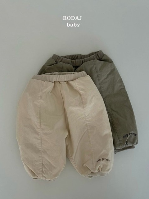 Bebe B Ground Pants