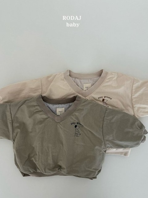 Bebe B Ground Sweatshirt