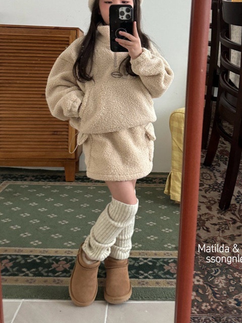 Fluffy Skirt