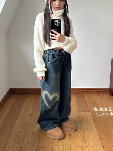 Vintage Heart Denim Pants