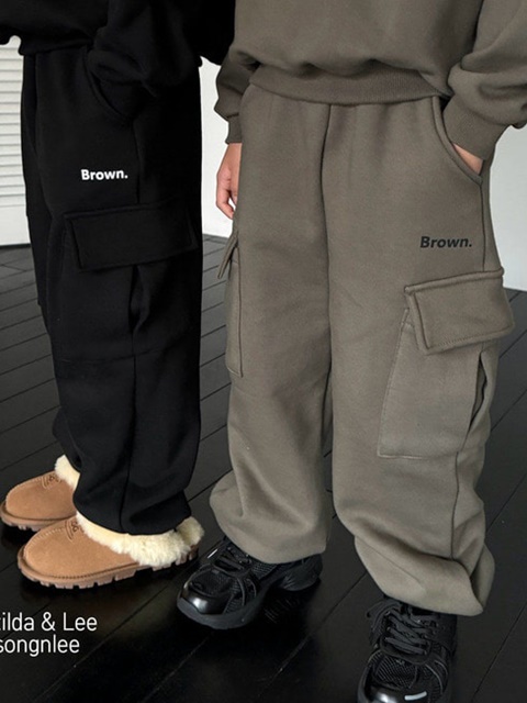 Brown Jogger Pants