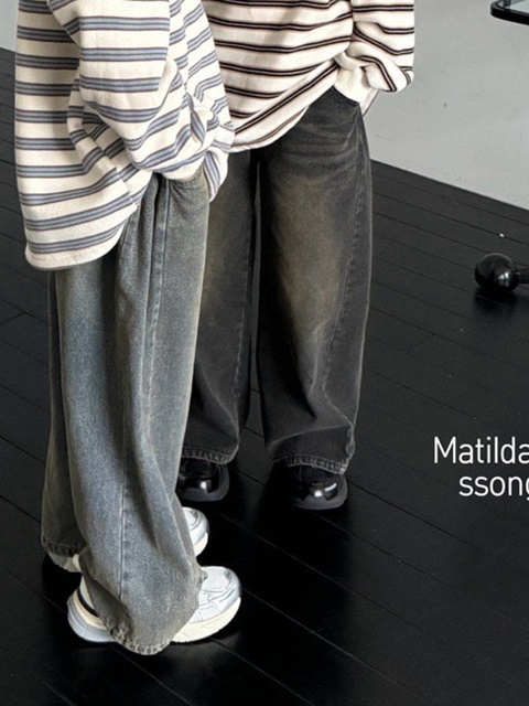 Maxi Wide Denim Pants