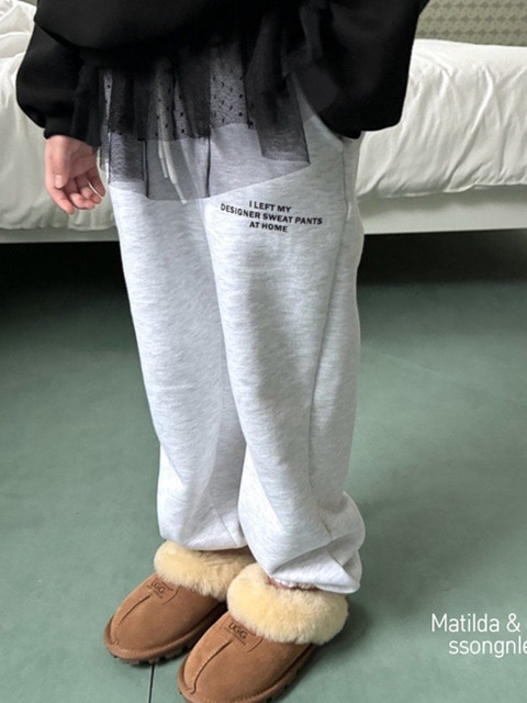 Lettering Jogger Pants