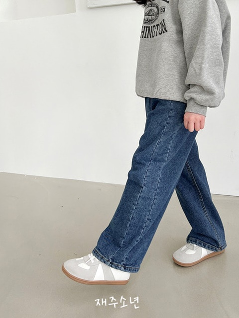 Nice Fit Denim Pants