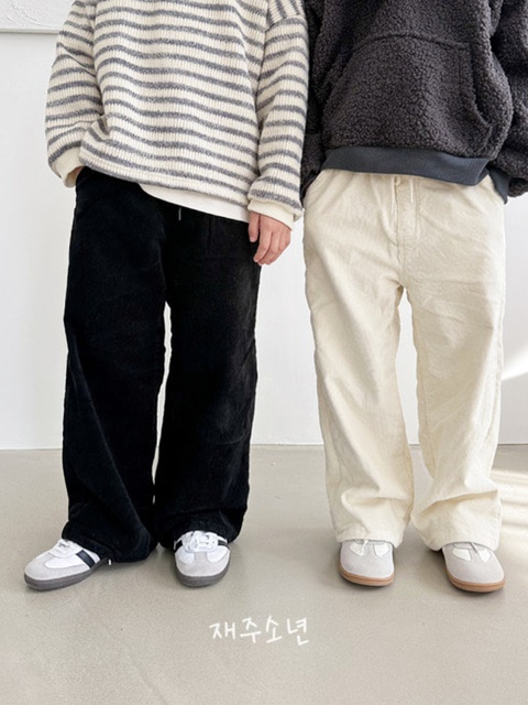 Creamy Corduroy Pants