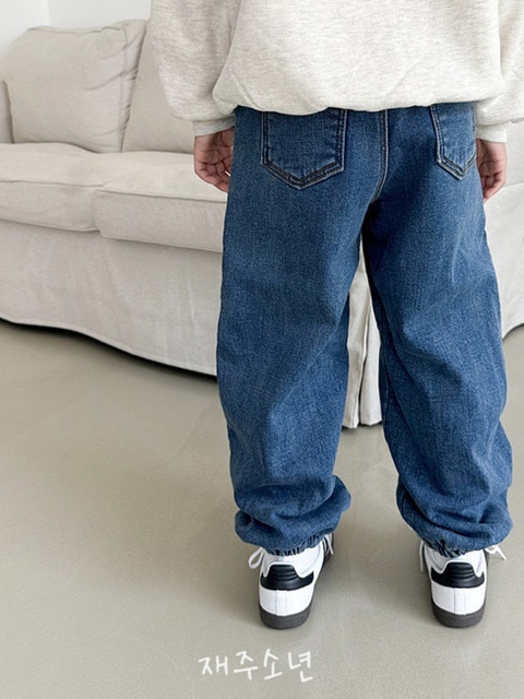Winter Daily Denim Jogger Pants
