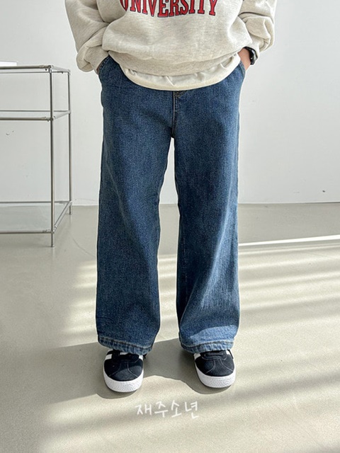 Winter Daily Denim Straight Pants