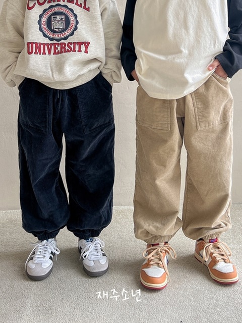 Edison Corduroy Pants