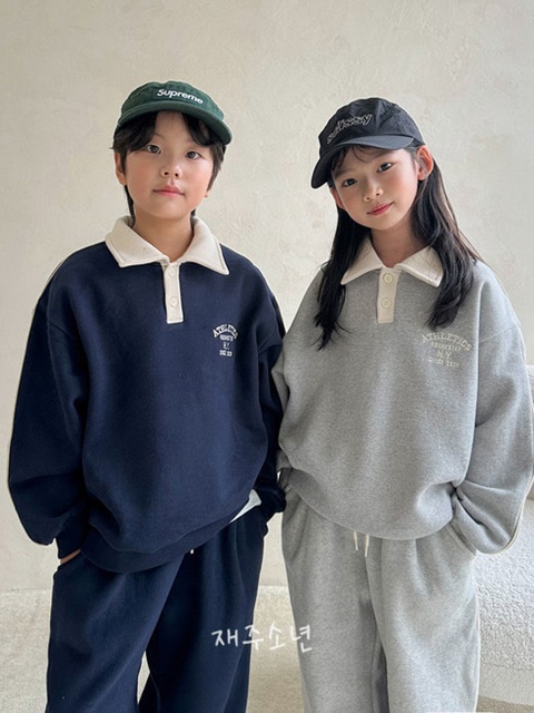 Addy Collar Sweatshirt
