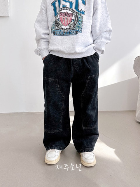 Patchwork Denim Pants