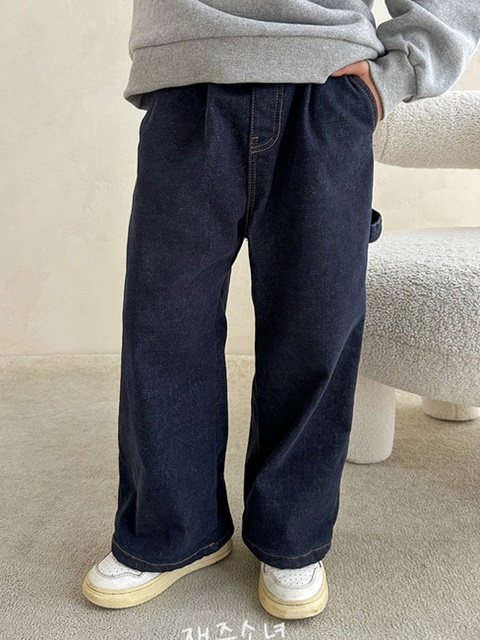 Hip Carpenter Pants
