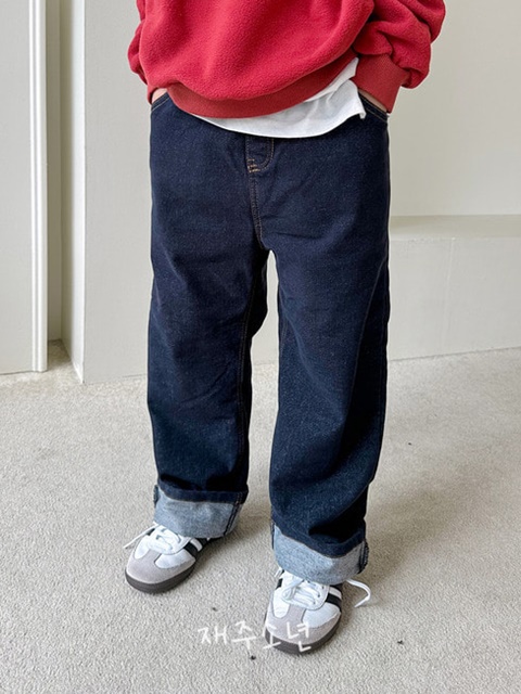 Hip Selvedge Pants
