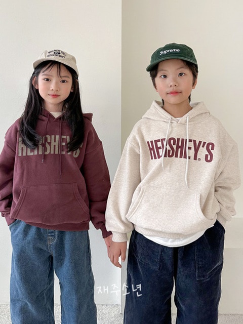 Hush Hoodie