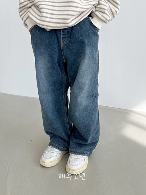 Feel So Good Denim Pants