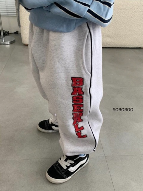 Ball Pants