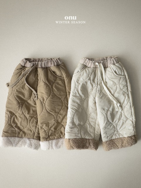 Quilted Padded Pants