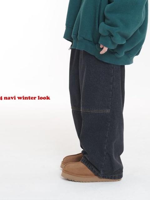 Melly Denim Pants