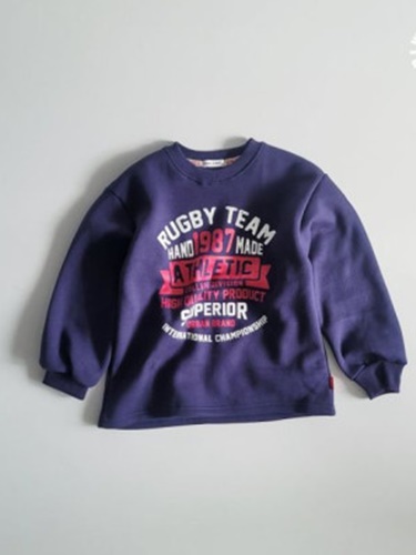 Rugby Fleece Sweatshirt