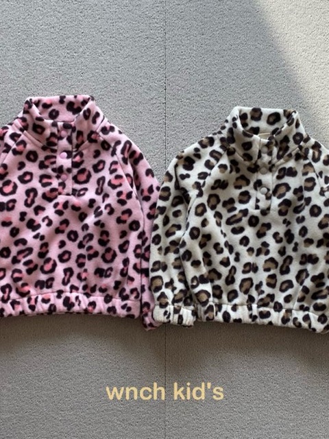 Tiger Anorak