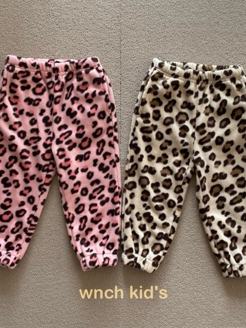 Tiger Jogger Pants