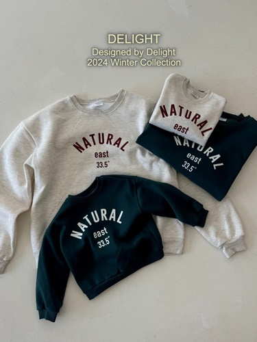 Natural Sweatshirt With Mom