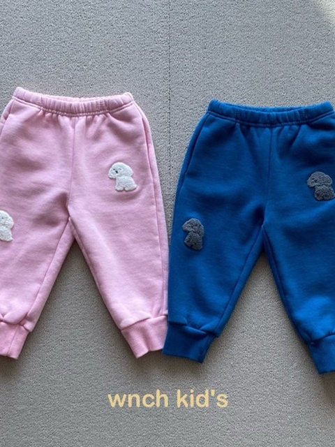 Bichon Jogger Pants