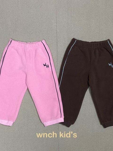 Beatles Jogger Pants