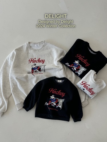 Hockey Bear Sweatshirt With Mom